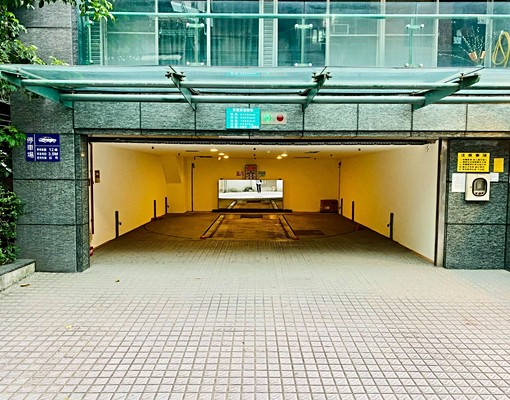 【大安復興休旅車位】近大安高工、科技大樓 - Image 4