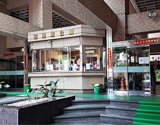 遠雄新公園正三房 - Image 2