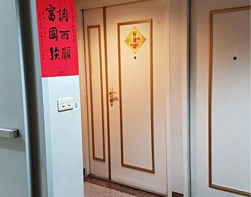 遠雄新公園正三房 - Image 13