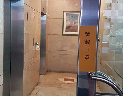 遠雄新公園正三房 - Image 14