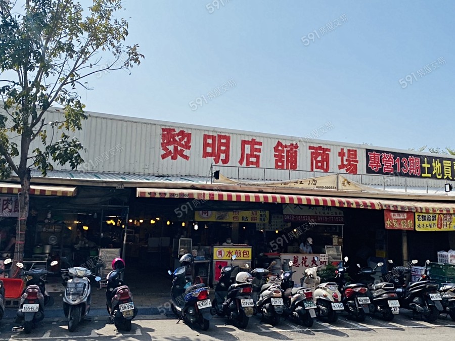 聖揚樂晴空環境圖