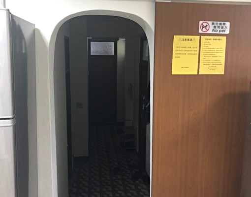 泰源村街上房屋出租(歡迎管理員 - Image 6