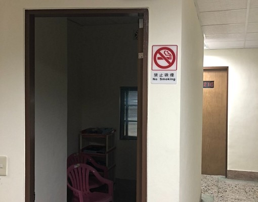泰源村街上房屋出租(歡迎管理員 - Image 11