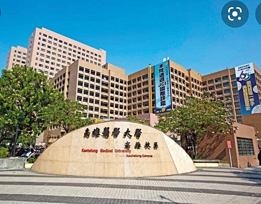 高醫優資套房6000自由與九如 - Image 8