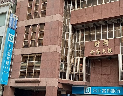 11層電梯大樓，24小時保全 - Image 1