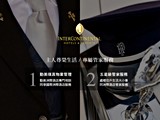 宣傳圖(2)