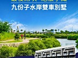 宣傳圖(7)