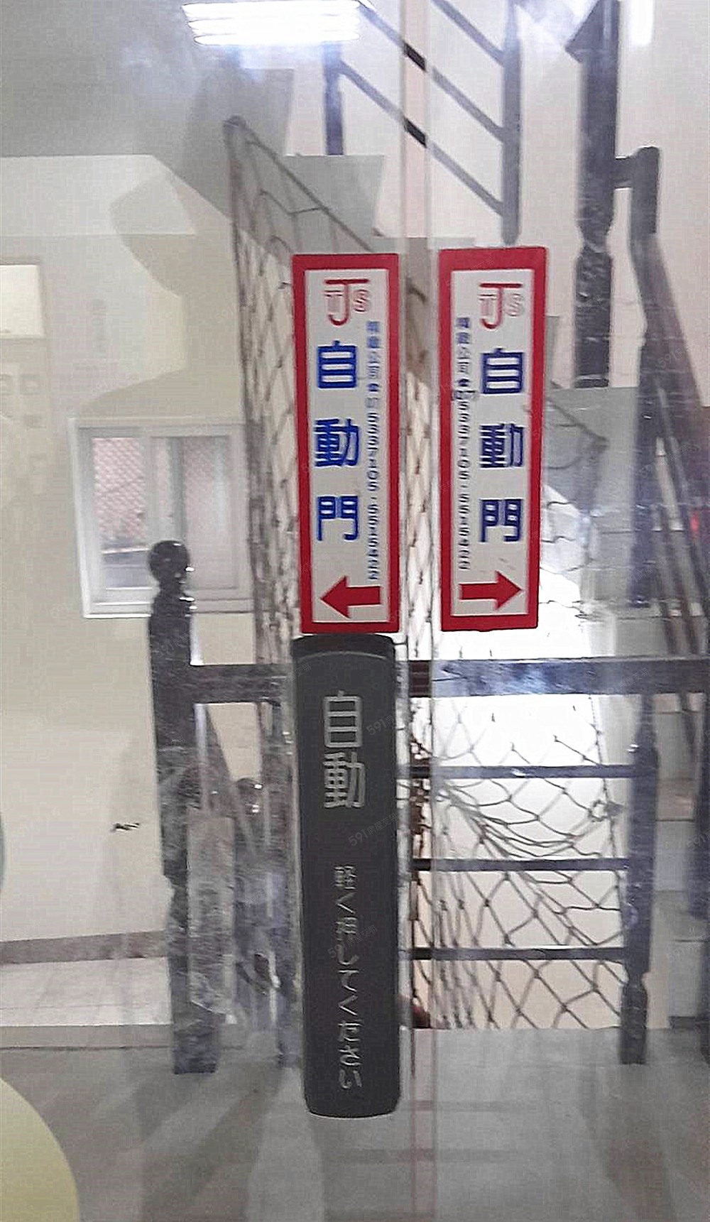 自動門(磁卡)管制進出安全