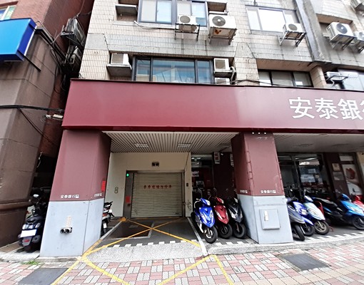 板橋埔墘-三民路二段大路旁(短期可租) - Image 1