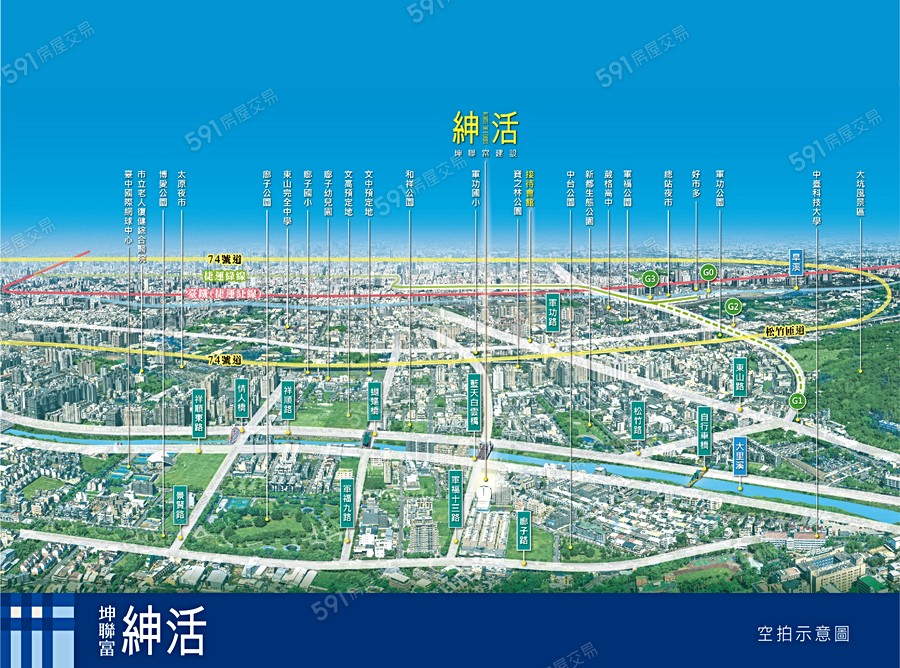 坤聯富紳活交通圖