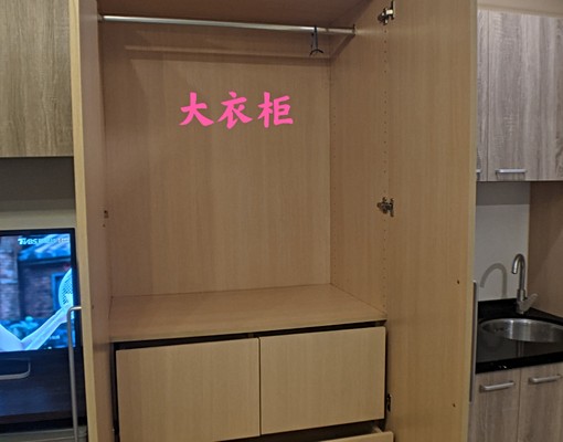 北大社區精美套房 - Image 8