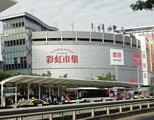 近左營高鐡美麗尊邸採光亮麗2房可租補 - Image 15