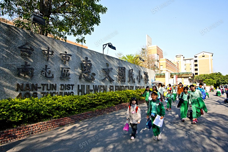 和澄豐釀2環境圖