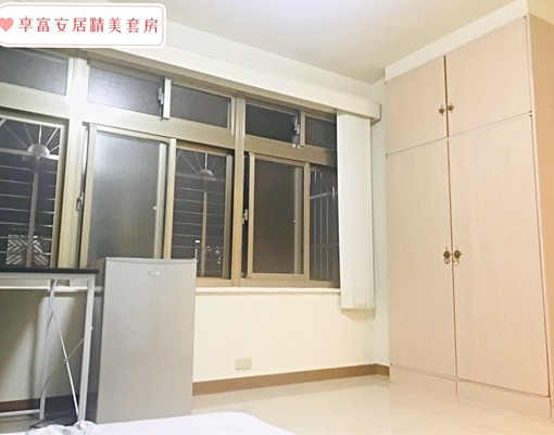 優質房客限定極美超大空間超優套房 - Image 6