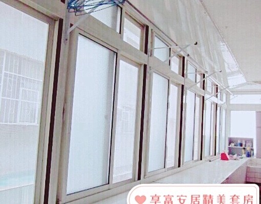 優質房客限定極美超大空間超優套房 - Image 7