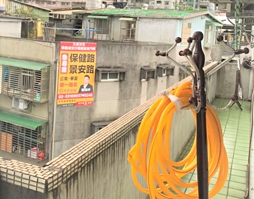 明亮通風對外大窗交通方便近四號公園 - 591租屋網 - Image 6