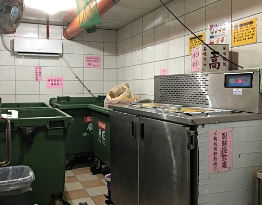 林口民視大樓旁優質電梯2房 - Image 4