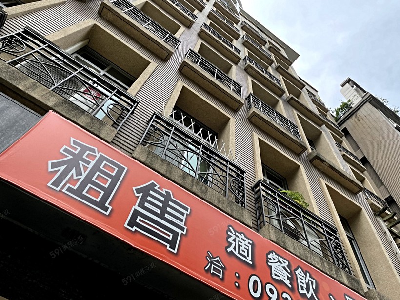 591資訊