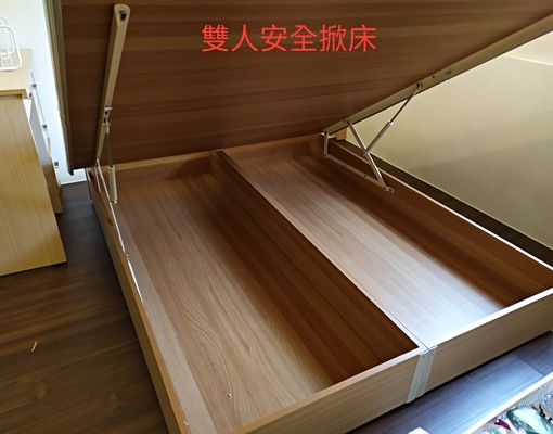 南勢角捷運站旁150m允補助可報稅 - Image 10