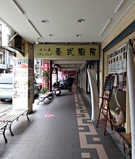 🍎大降價頂溪捷運中興街韓國街燙金賺錢店面