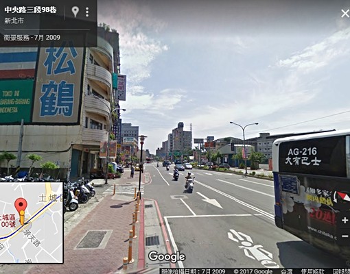 限女生,一個床位2500✪有廚房 - Image 5