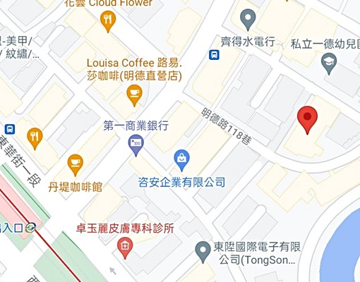 明德捷運5分鐘生活機能佳 - Image 5