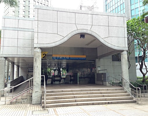 忠孝新生捷運站套房,家電,網路,北科大 - Image 11