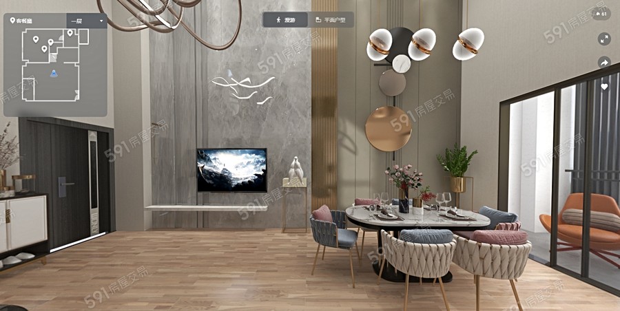 後站都心示意圖