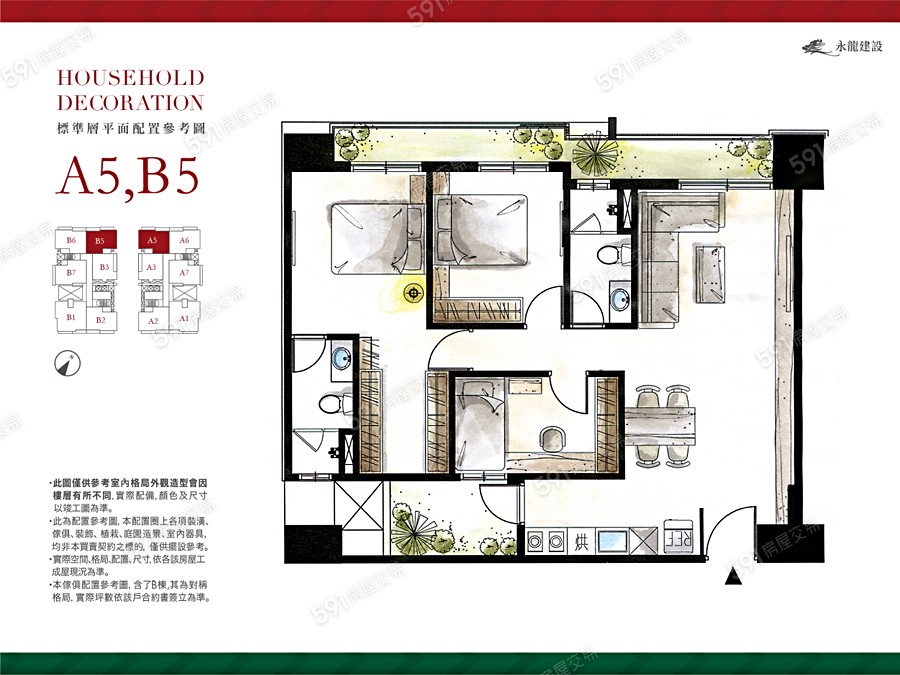 永龍 羅馬VA5-大樓格局圖