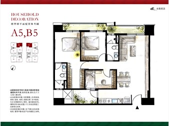 社區格局圖