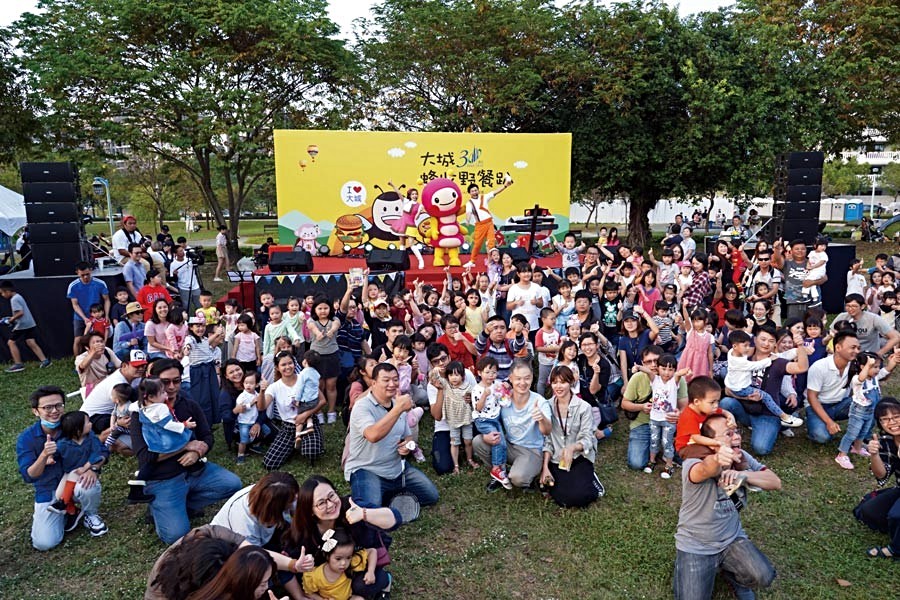 大城30蜂收野餐趴