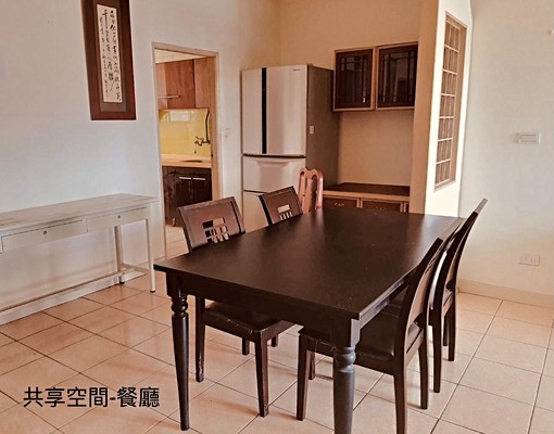 景觀溫馨共享公寓/雙人雅房/附家電 - Image 9