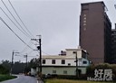 平鎮區-金龍路車位，10坪
