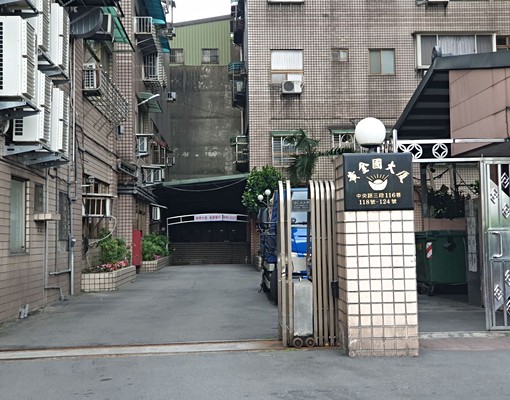 親民價格🦕中央路三段~附陽臺🦕東南朝向 - Image 5