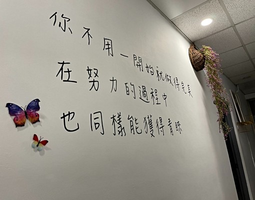 廣興可租補雙人房型貓套近勝利星村愛窩 - Image 11