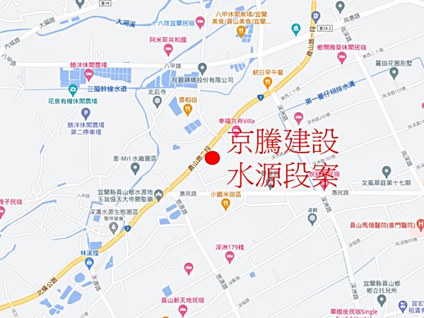 京騰建設水源段案