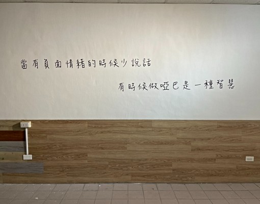 廣興可租補單人貓套近市區勝利新村📞愛窩 - Image 10