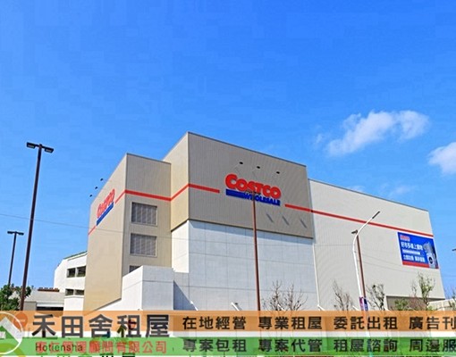 輔大附近捷運站有對外窗大套房近中正路 - Image 10