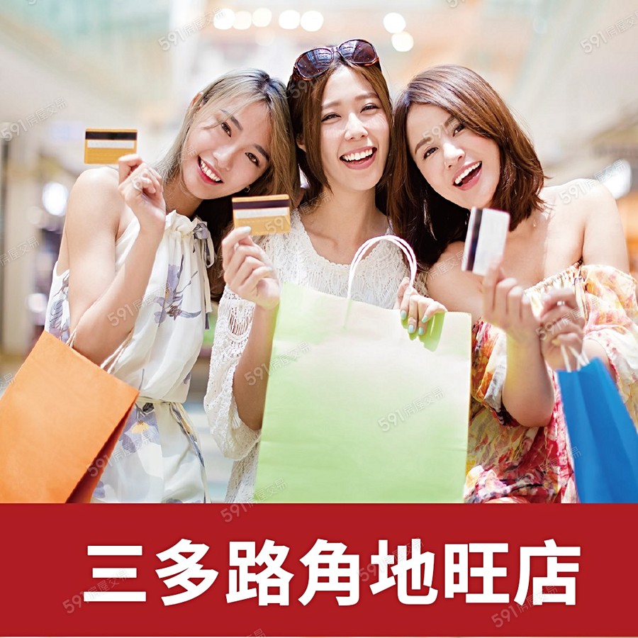 文化潤隆宣傳圖