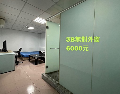 近SOGO勤美誠品草悟道套房出租 - Image 6