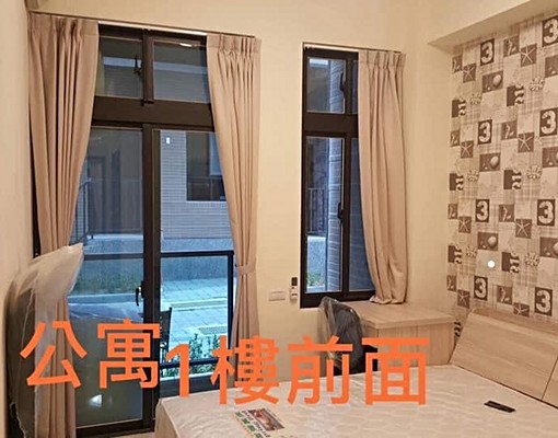 租大葉大學全新套房(離美食街近) - Image 6