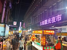 中央北路【大蘆洲團隊】双捷..