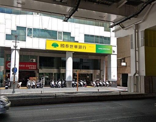 #出租#中和捷運站獨立套房好市多家樂福機能佳 - Image 5