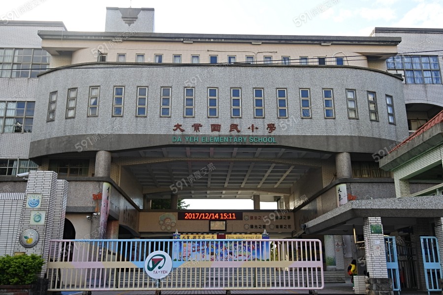 宜誠吾界環境圖