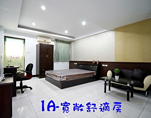 1樓可短租。步行3分鐘到善化車站 - Image 2