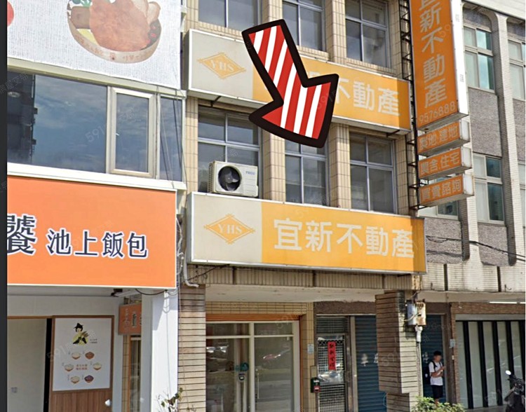 整層住家 店面 羅東金華地段透天出租 591租屋網