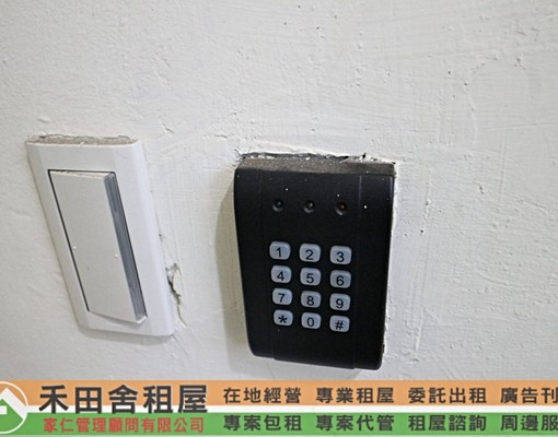 樹林車站商圈套房獨立洗衣機 - Image 13