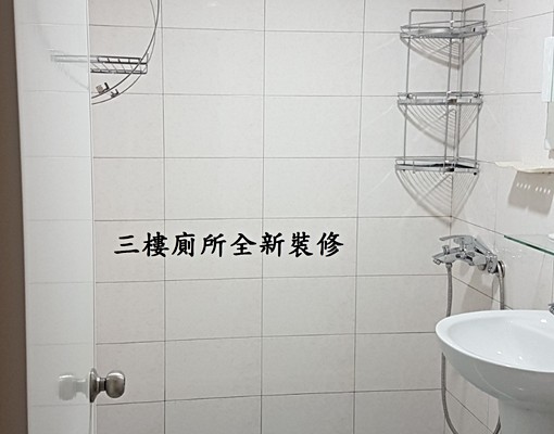 文山特區全棟透天適合行政辦公倉儲~可報稅須公證。仲介勿擾 - Image 11