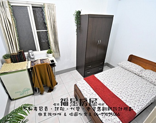 平價套房~逢甲~歡迎入住 - Image 3