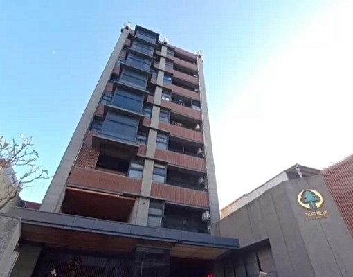 過橋即松山信義美秀館有庭院可養寵 - Image 12